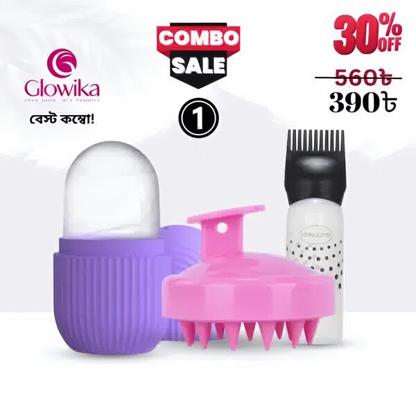 Skin Care Tools Combo #01 glowikabd.com