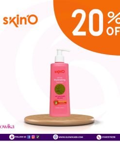 SKINO Soft Care Hydrating Body Lotion (200ml) glowikabd.com