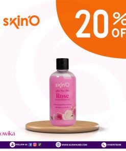 Skin'O Glow Your Skin Rose Scented Shower Gel (220ml) glowikabd.com