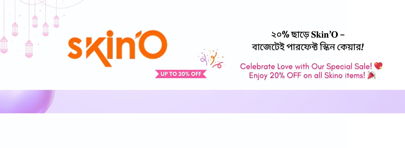 Skino Banner for GlowikabdSkino Banner for Glowikabd